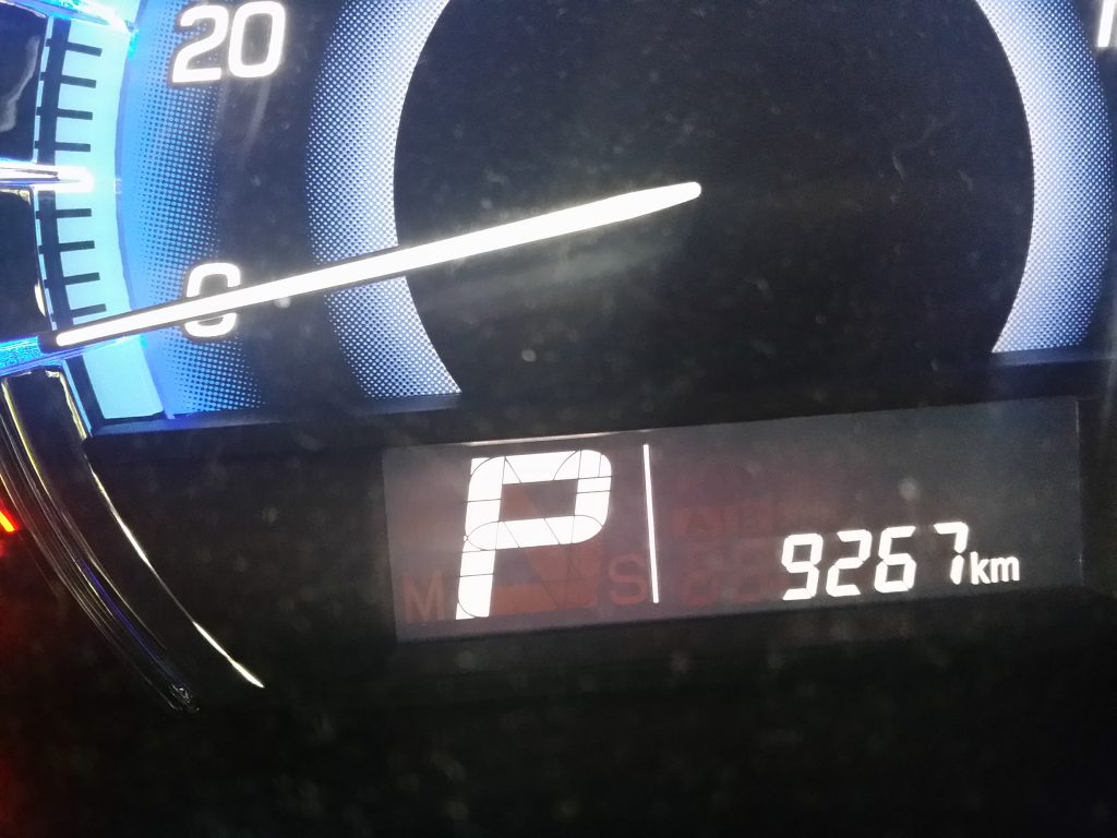 スズキスペーシアカスタムxs実燃費教えます！sエネチャージはすごいのか！？ たかはる調査隊